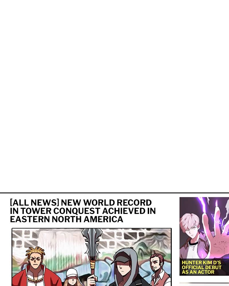 The Advanced Player of the Tutorial Tower Chapter 2 Page 9