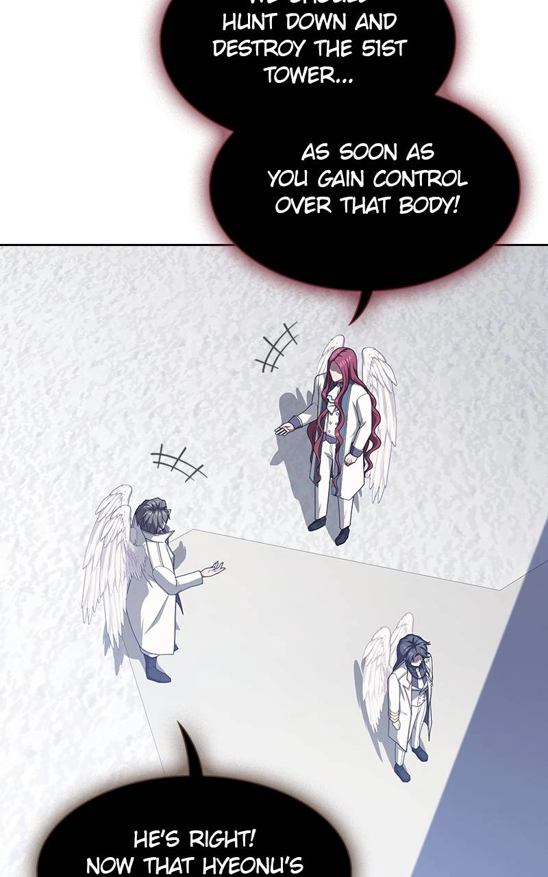 The Advanced Player of the Tutorial Tower Chapter 209 Page 54