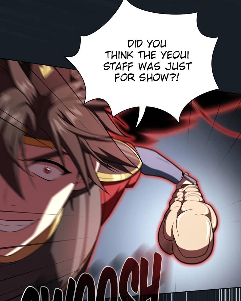 The Advanced Player of the Tutorial Tower Chapter 101 Page 46