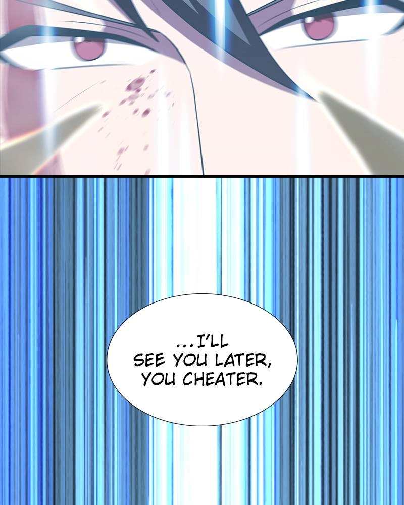 The Advanced Player of the Tutorial Tower Chapter 51 Page 131