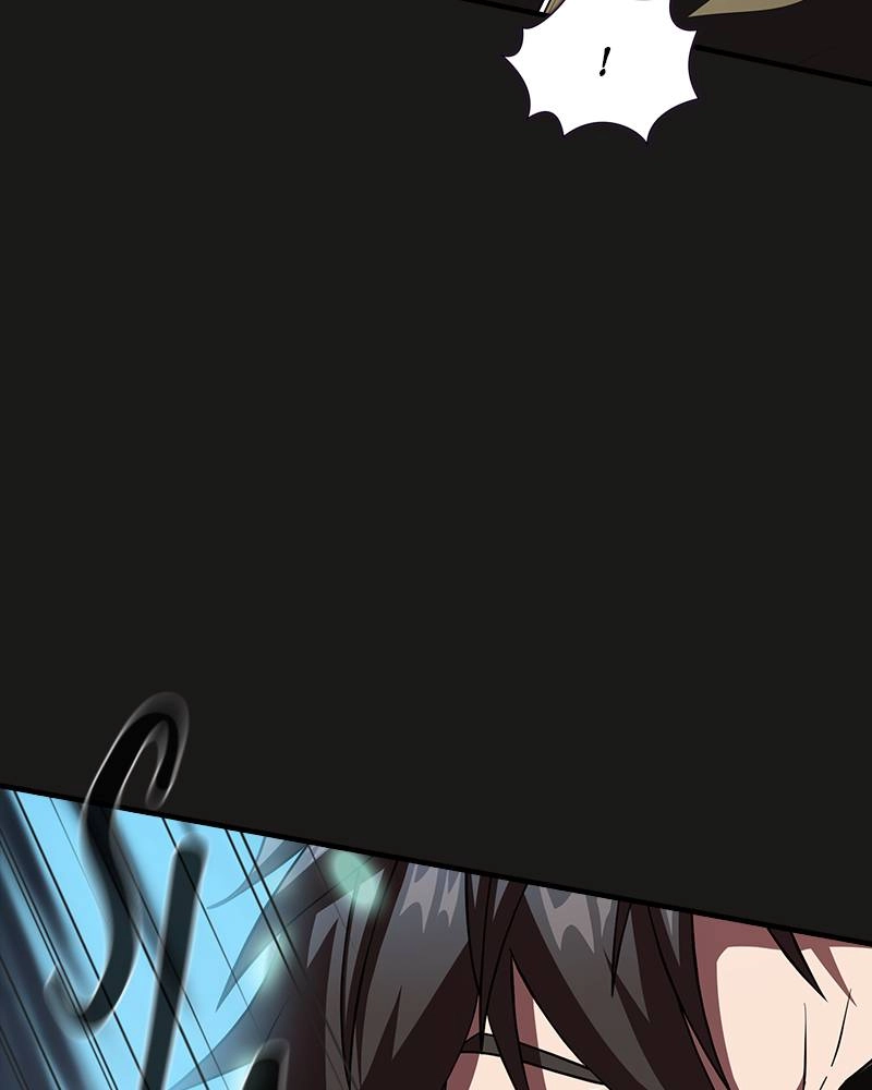 The Advanced Player of the Tutorial Tower Chapter 51 Page 74