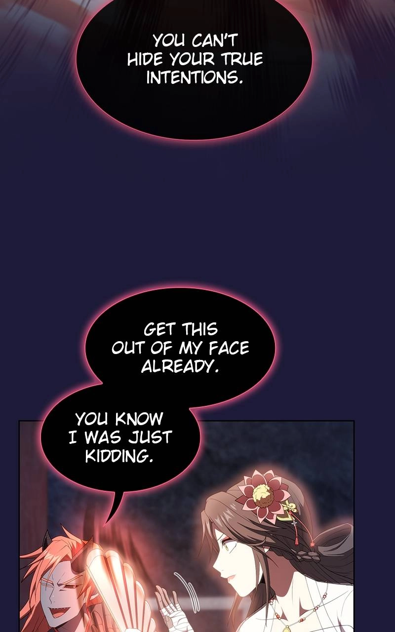 The Advanced Player of the Tutorial Tower Chapter 135 Page 74