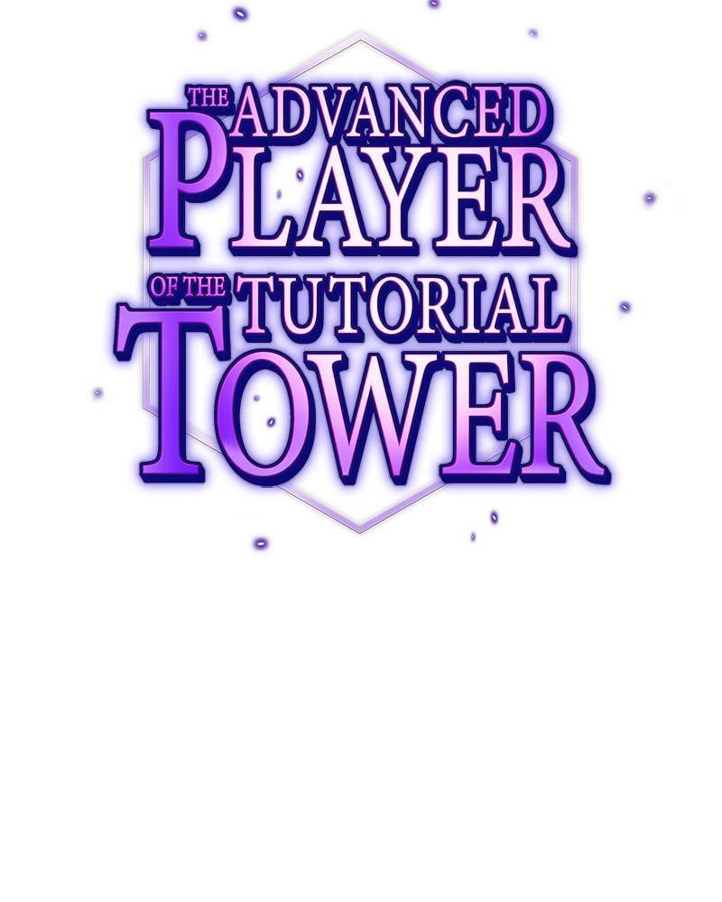 The Advanced Player of the Tutorial Tower Chapter 116 Page 11