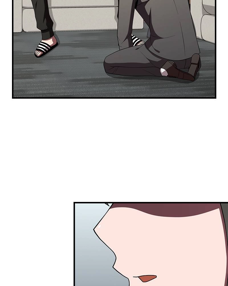 The Advanced Player of the Tutorial Tower Chapter 63 Page 65