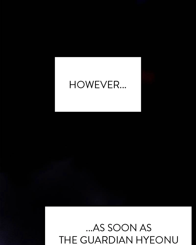 The Advanced Player of the Tutorial Tower Chapter 63 Page 93