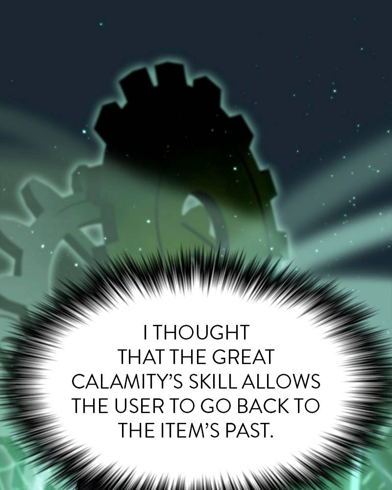 The Advanced Player of the Tutorial Tower Chapter 67 Page 32