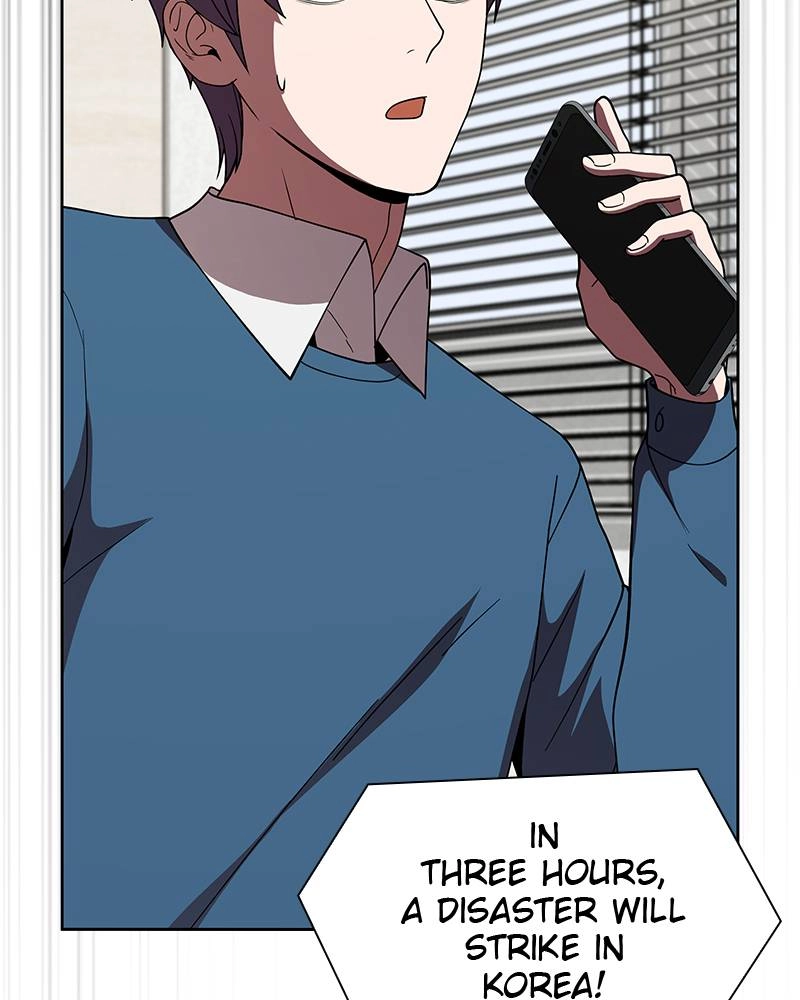 The Advanced Player of the Tutorial Tower Chapter 69 Page 150
