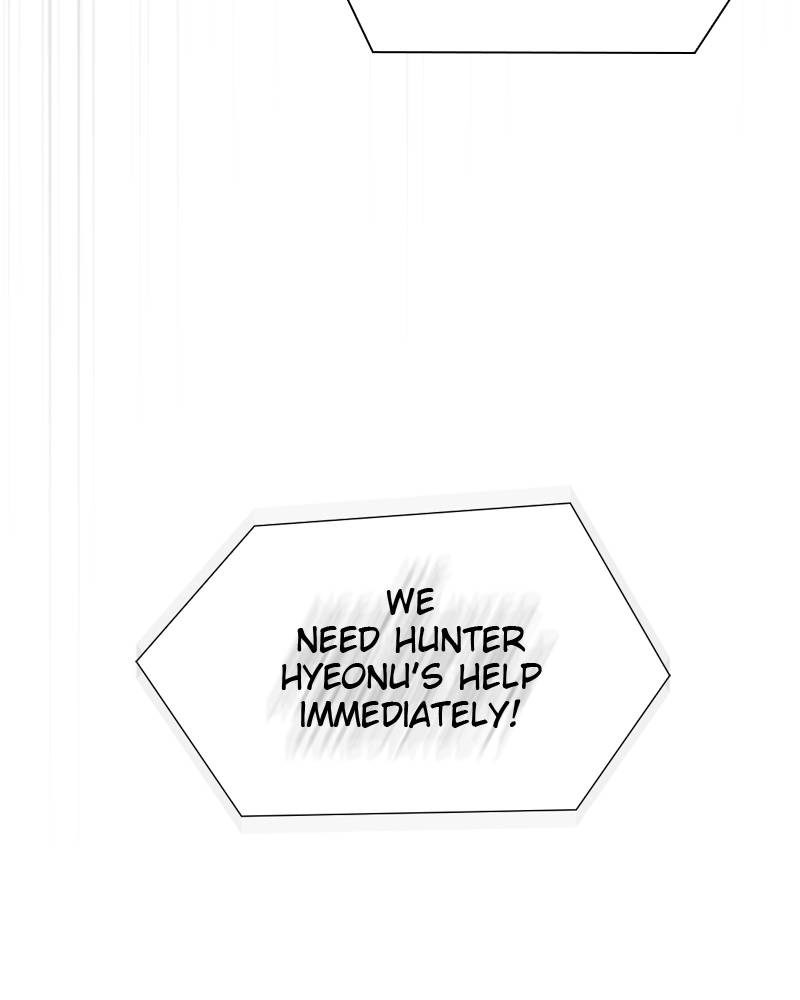 The Advanced Player of the Tutorial Tower Chapter 69 Page 151