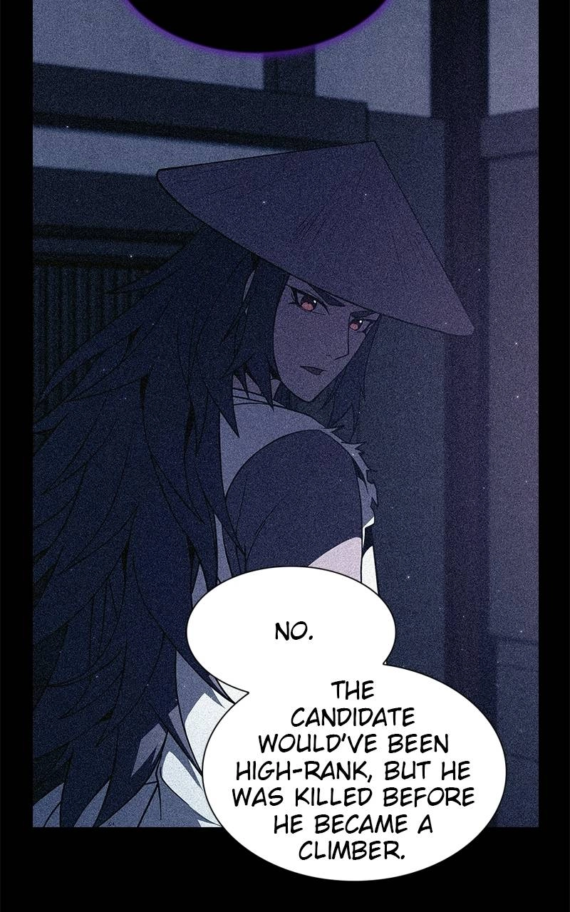 The Advanced Player of the Tutorial Tower Chapter 60 Page 118