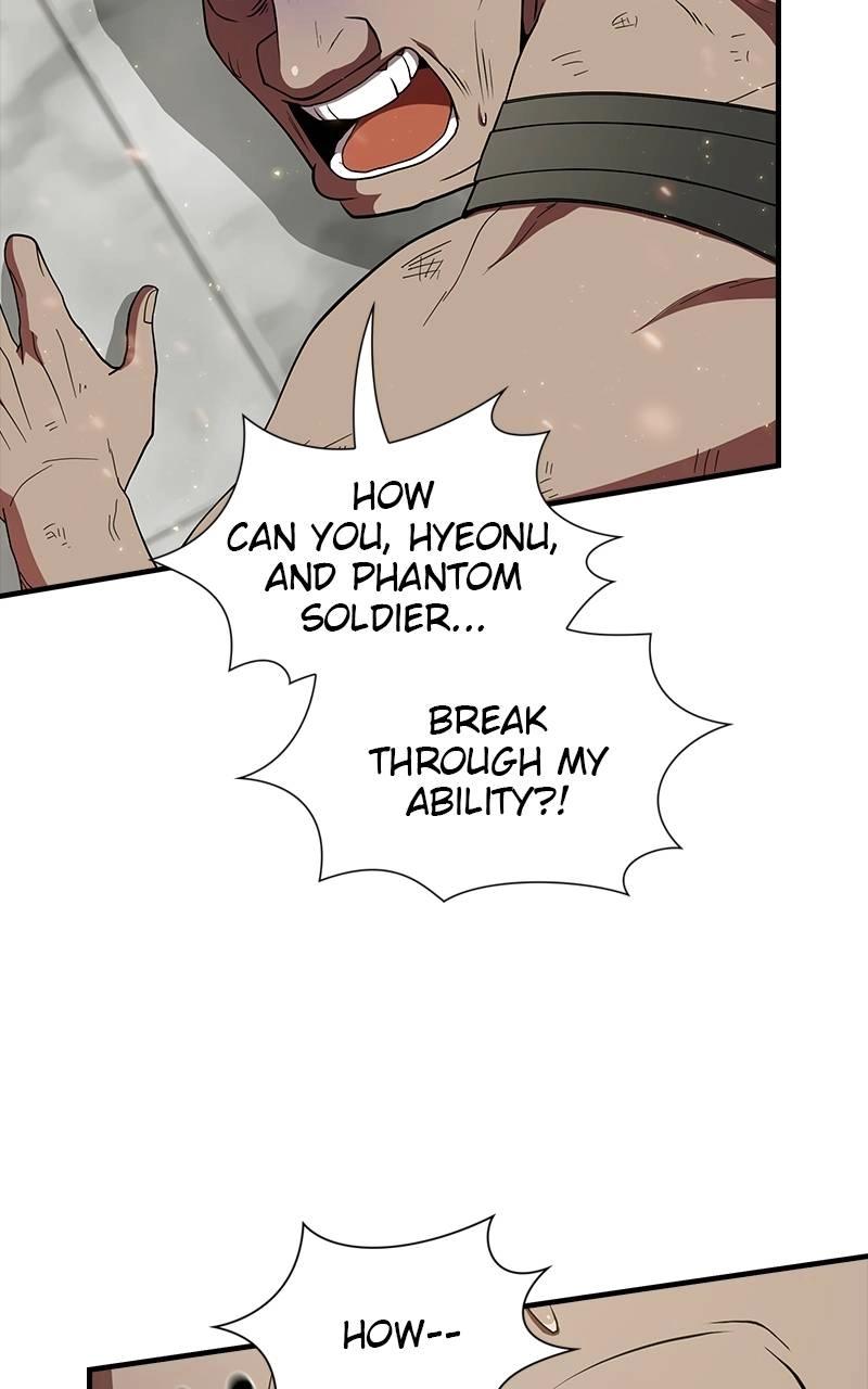 The Advanced Player of the Tutorial Tower Chapter 60 Page 26