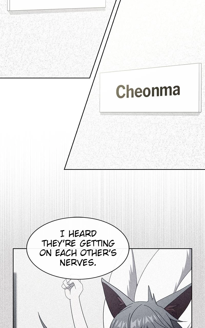 The Advanced Player of the Tutorial Tower Chapter 133 Page 77