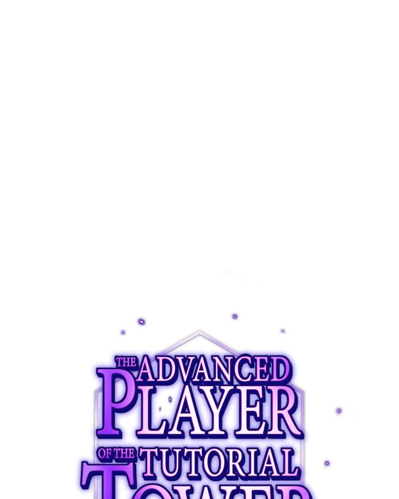 The Advanced Player of the Tutorial Tower Chapter 54 Page 17