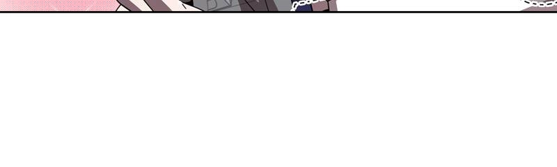 The Advanced Player of the Tutorial Tower Chapter 54 Page 46