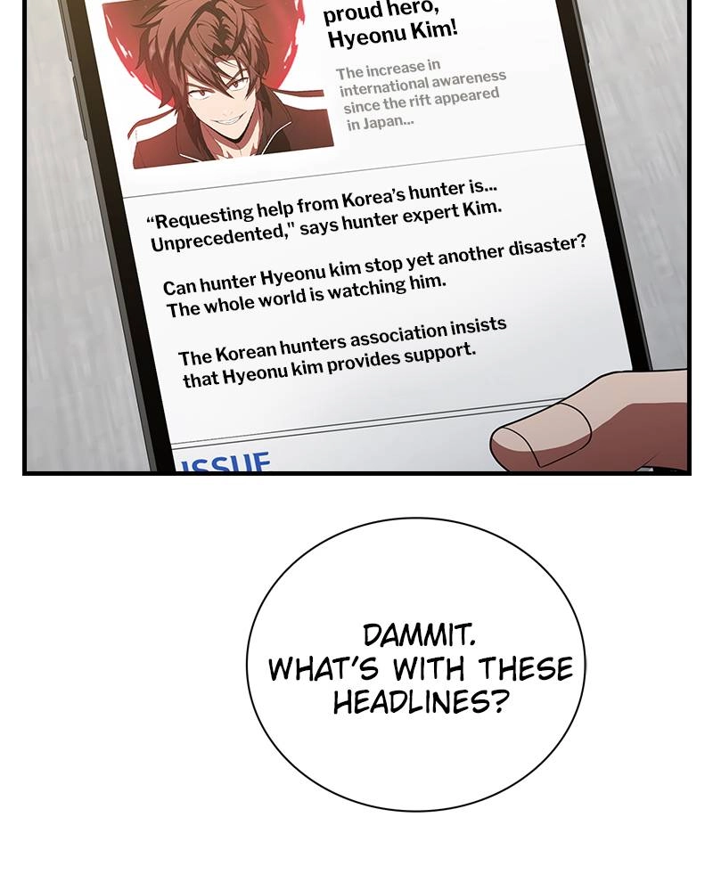 The Advanced Player of the Tutorial Tower Chapter 39 Page 104