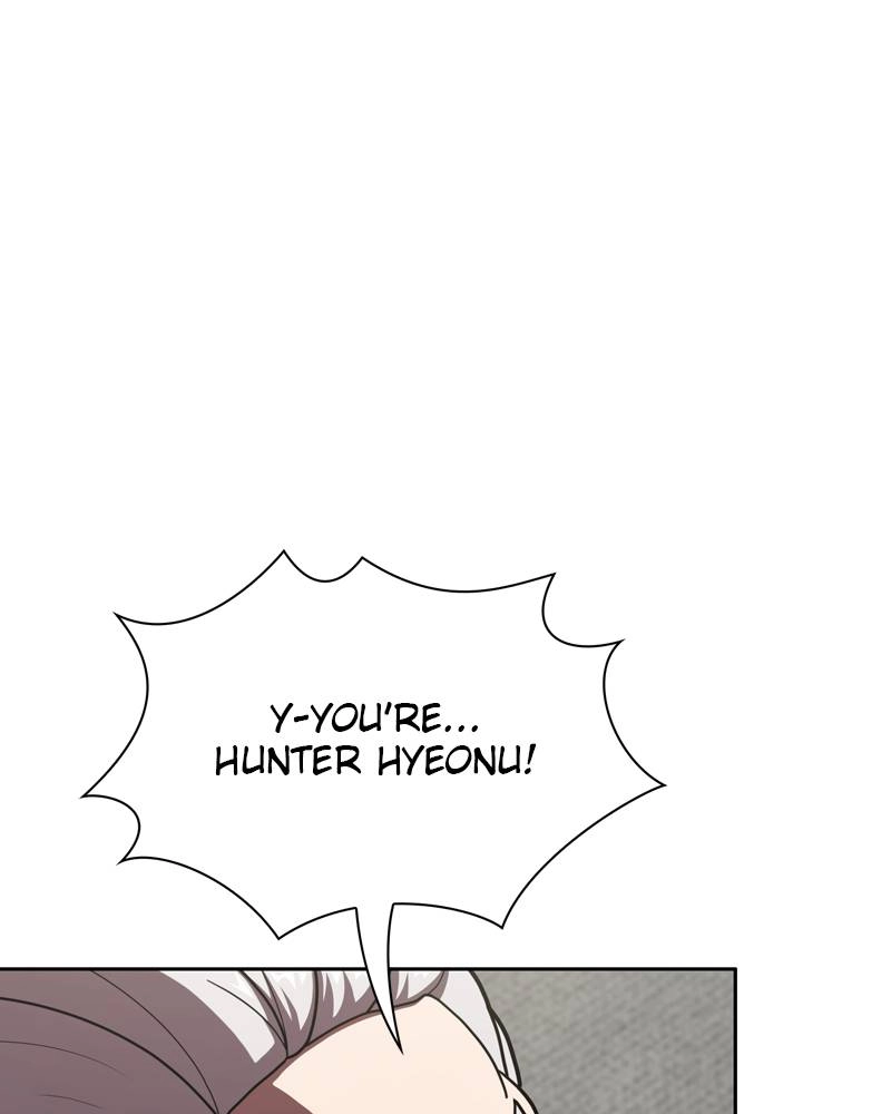 The Advanced Player of the Tutorial Tower Chapter 76 Page 22
