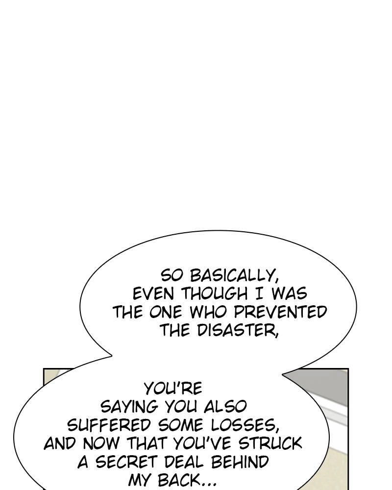 The Advanced Player of the Tutorial Tower Chapter 76 Page 29