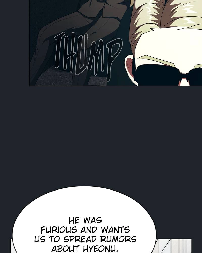 The Advanced Player of the Tutorial Tower Chapter 76 Page 53