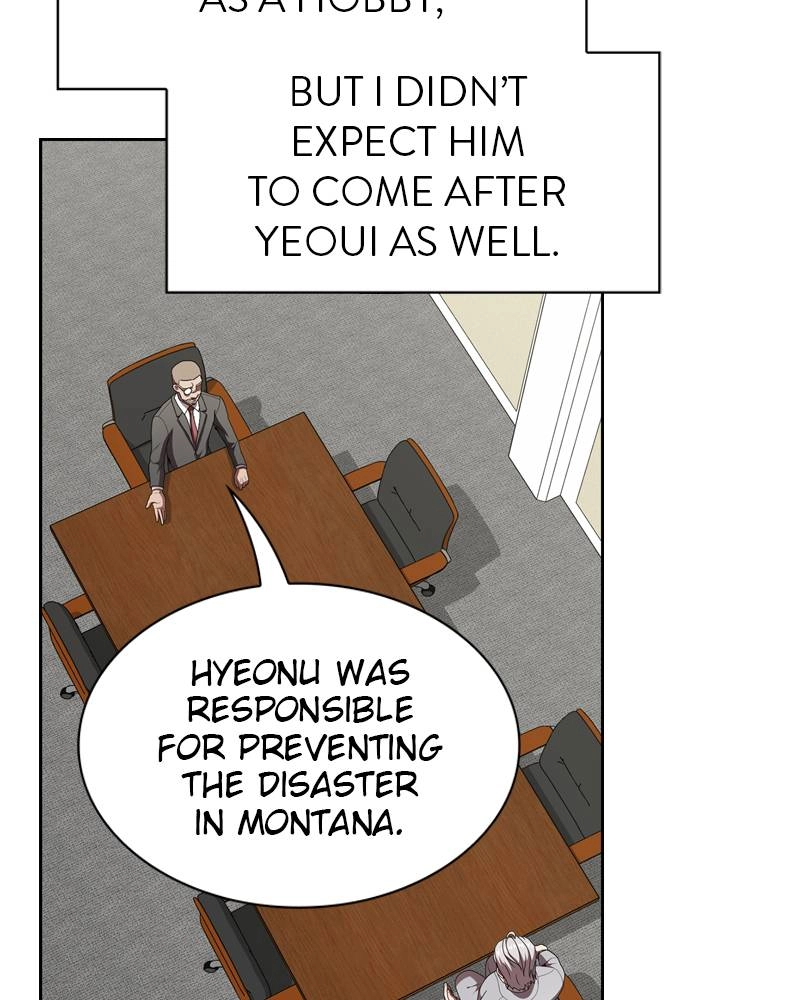 The Advanced Player of the Tutorial Tower Chapter 76 Page 9
