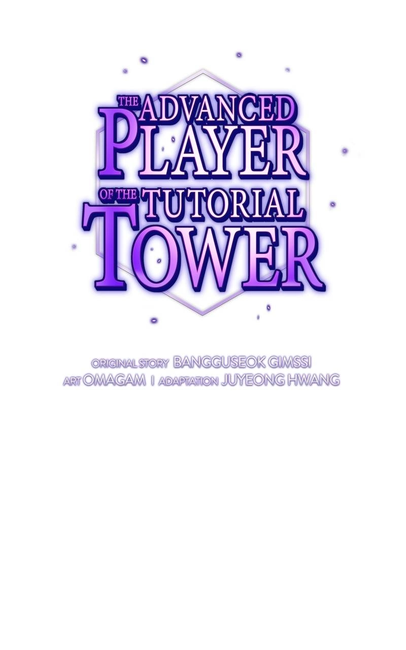 The Advanced Player of the Tutorial Tower Chapter 55 Page 18