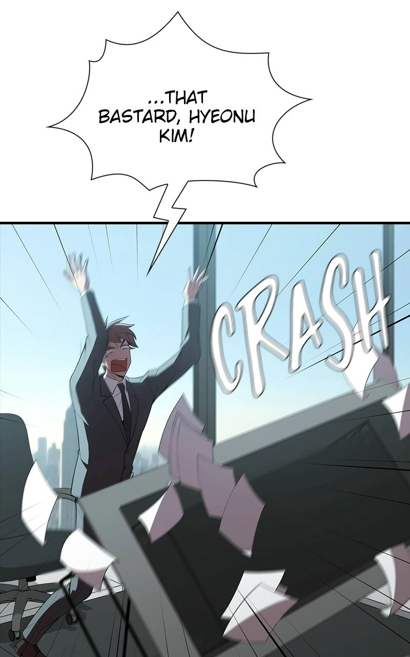 The Advanced Player of the Tutorial Tower Chapter 55 Page 23