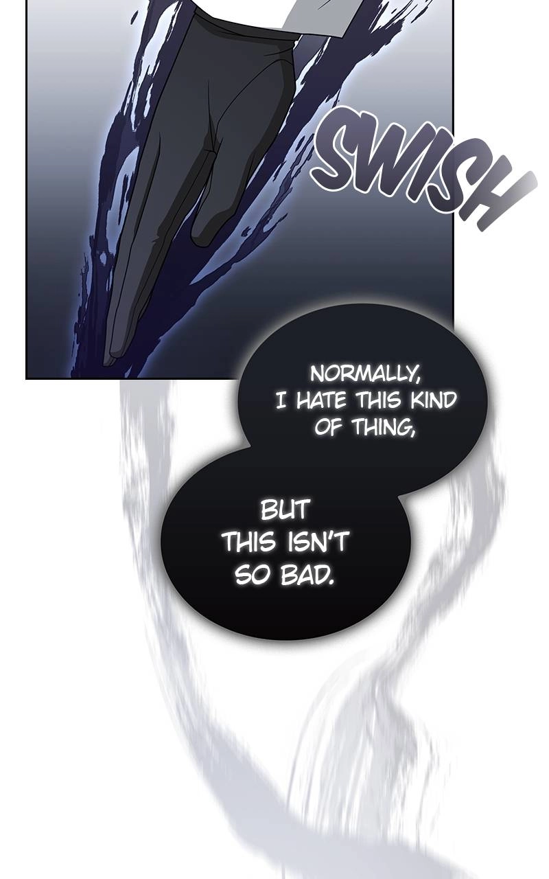 The Advanced Player of the Tutorial Tower Chapter 198 Page 73
