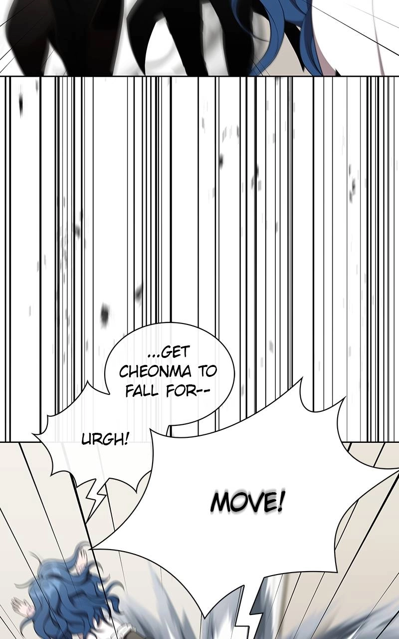 The Advanced Player of the Tutorial Tower Chapter 145 Page 92