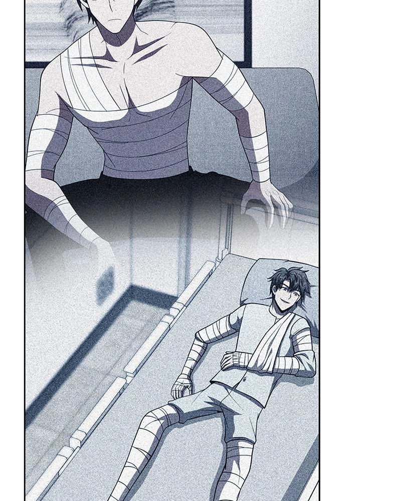 The Advanced Player of the Tutorial Tower Chapter 74 Page 108