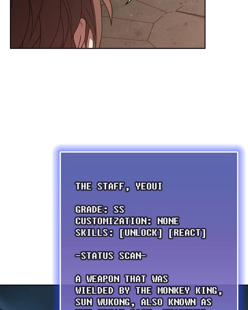 The Advanced Player of the Tutorial Tower Chapter 74 Page 114