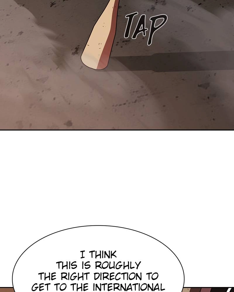 The Advanced Player of the Tutorial Tower Chapter 74 Page 120