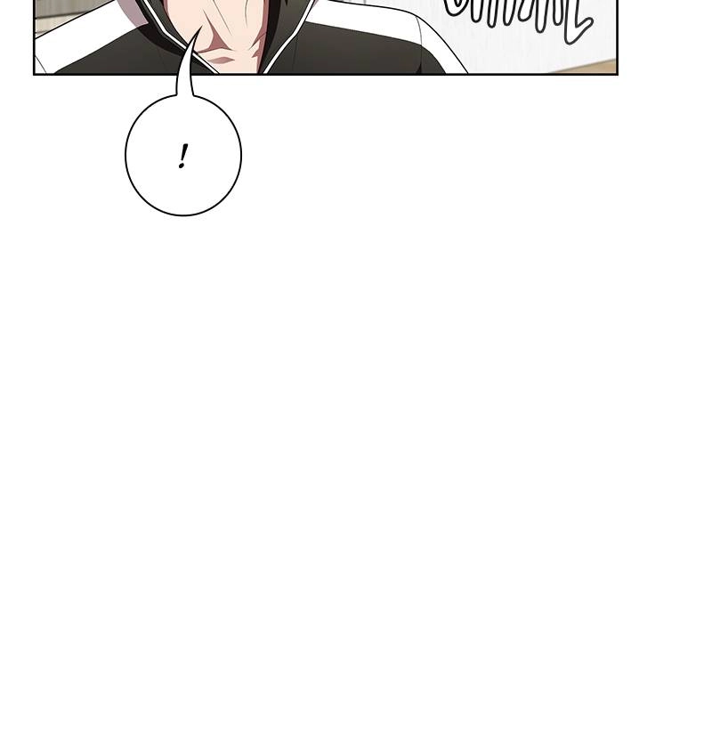 The Advanced Player of the Tutorial Tower Chapter 85 Page 28