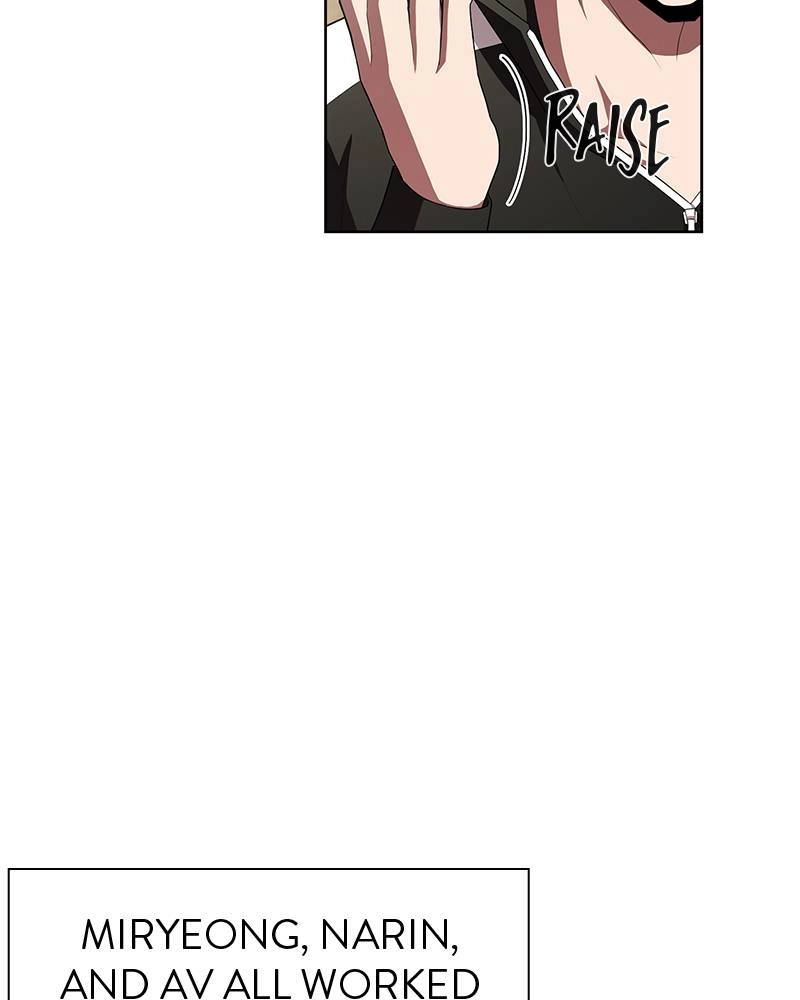 The Advanced Player of the Tutorial Tower Chapter 85 Page 7