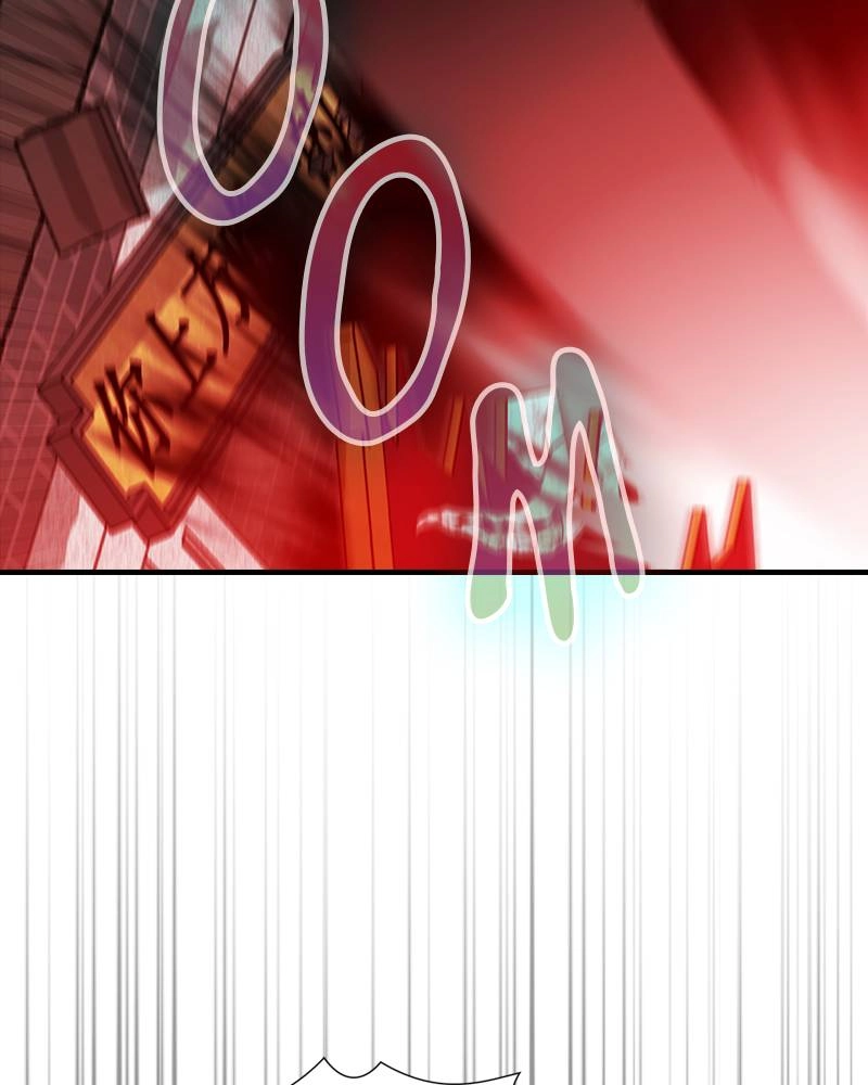 The Advanced Player of the Tutorial Tower Chapter 47 Page 103