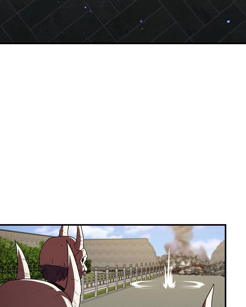 The Advanced Player of the Tutorial Tower Chapter 47 Page 120