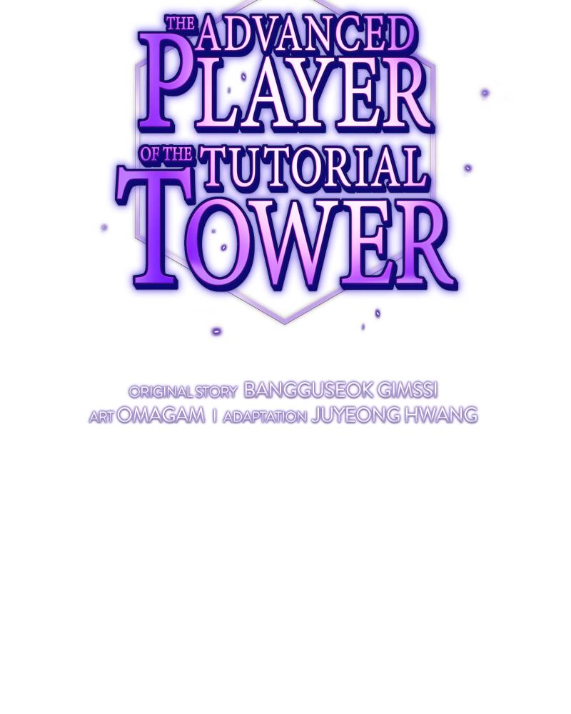 The Advanced Player of the Tutorial Tower Chapter 47 Page 27