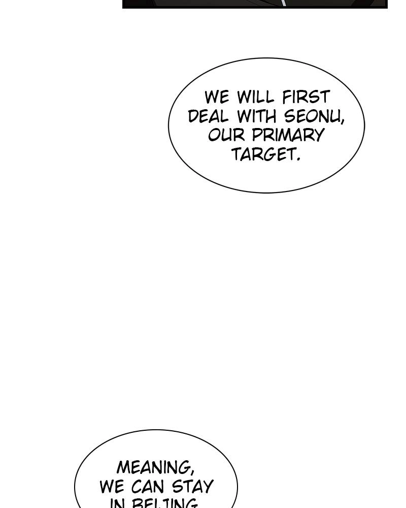 The Advanced Player of the Tutorial Tower Chapter 47 Page 33