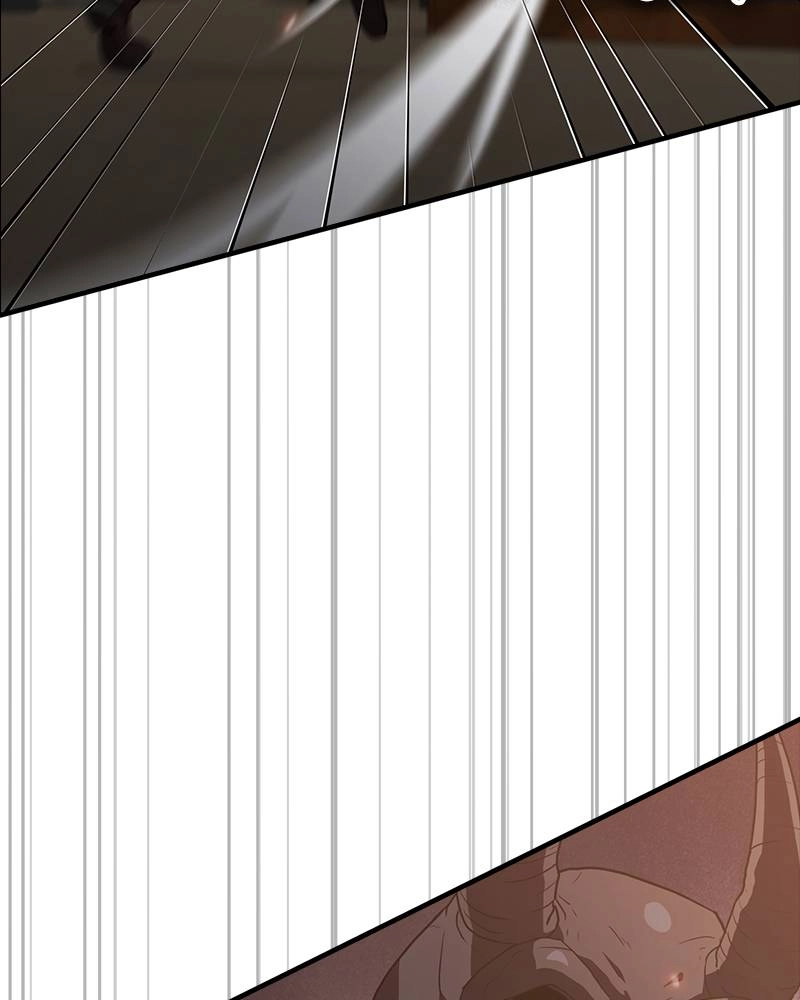 The Advanced Player of the Tutorial Tower Chapter 47 Page 49