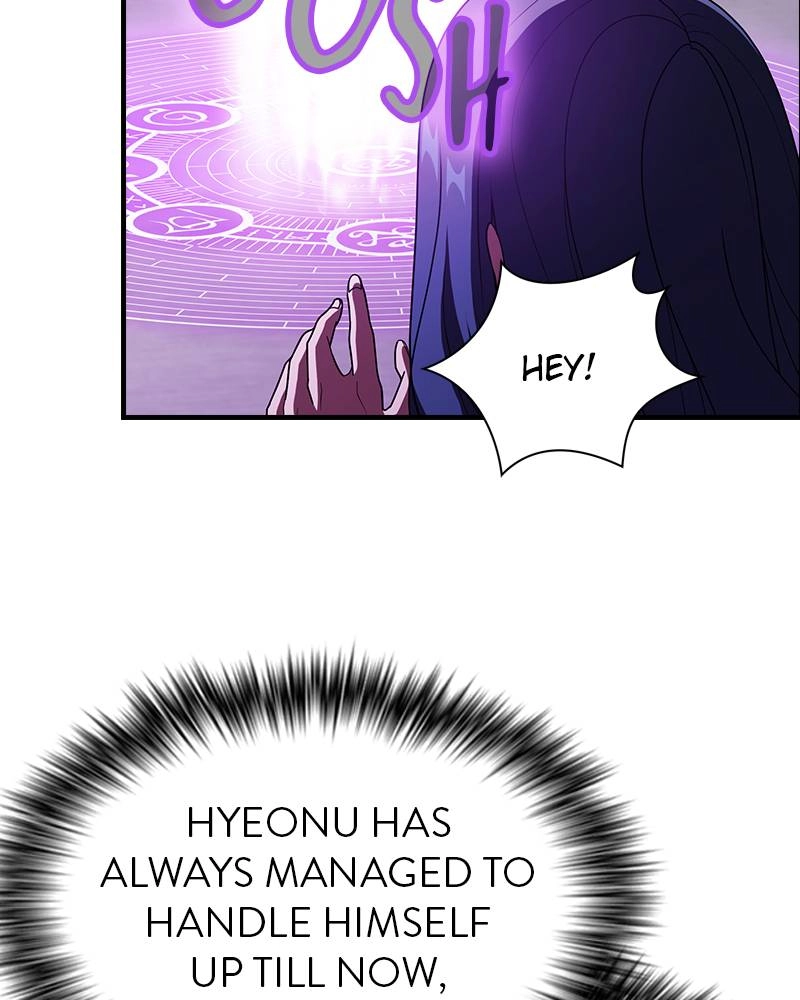 The Advanced Player of the Tutorial Tower Chapter 47 Page 78