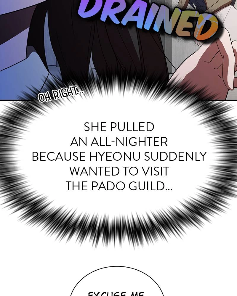 The Advanced Player of the Tutorial Tower Chapter 47 Page 81