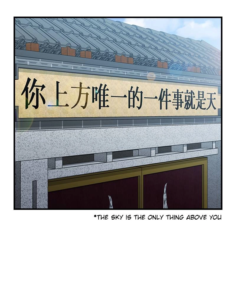 The Advanced Player of the Tutorial Tower Chapter 47 Page 90
