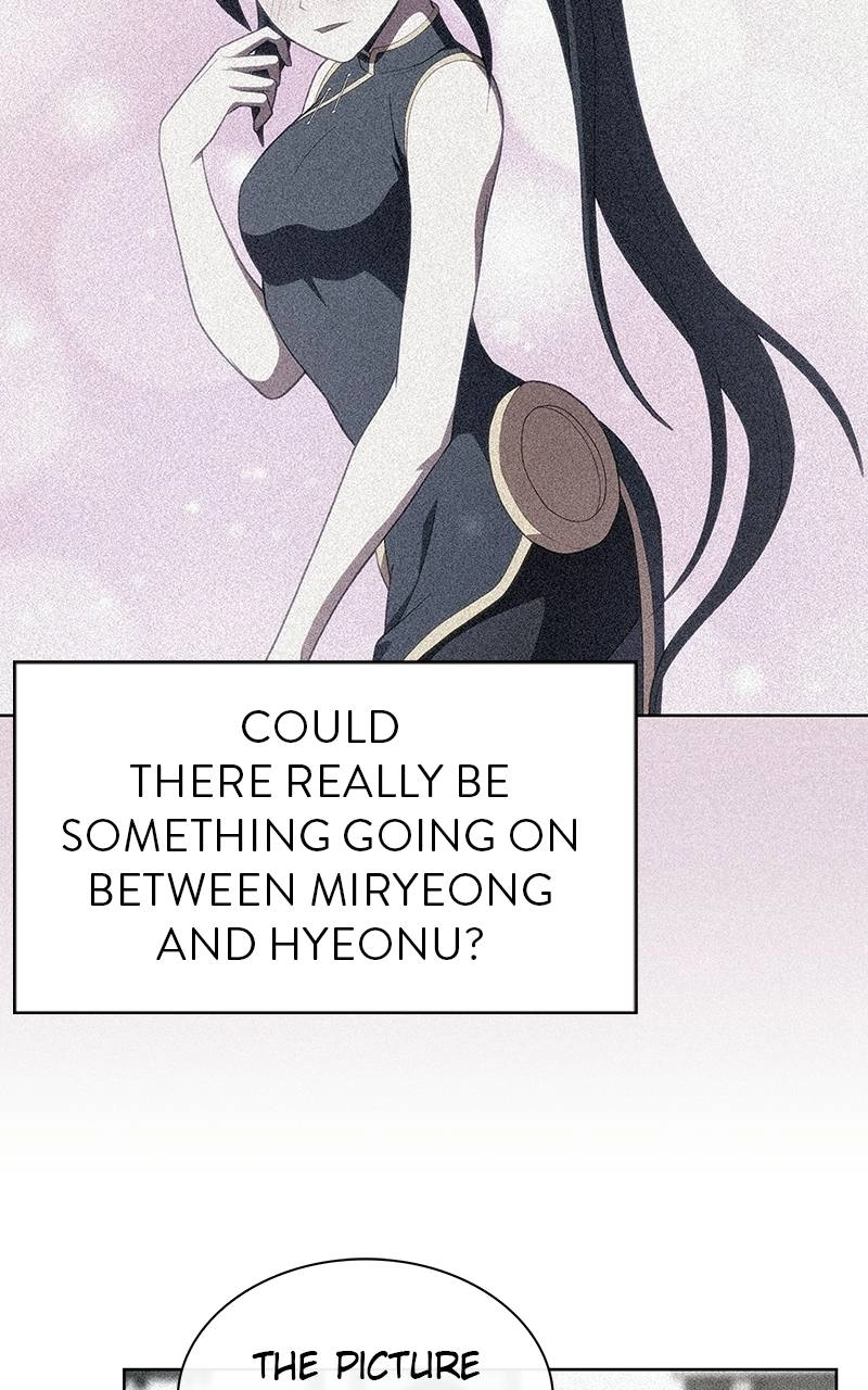 The Advanced Player of the Tutorial Tower Chapter 119 Page 78