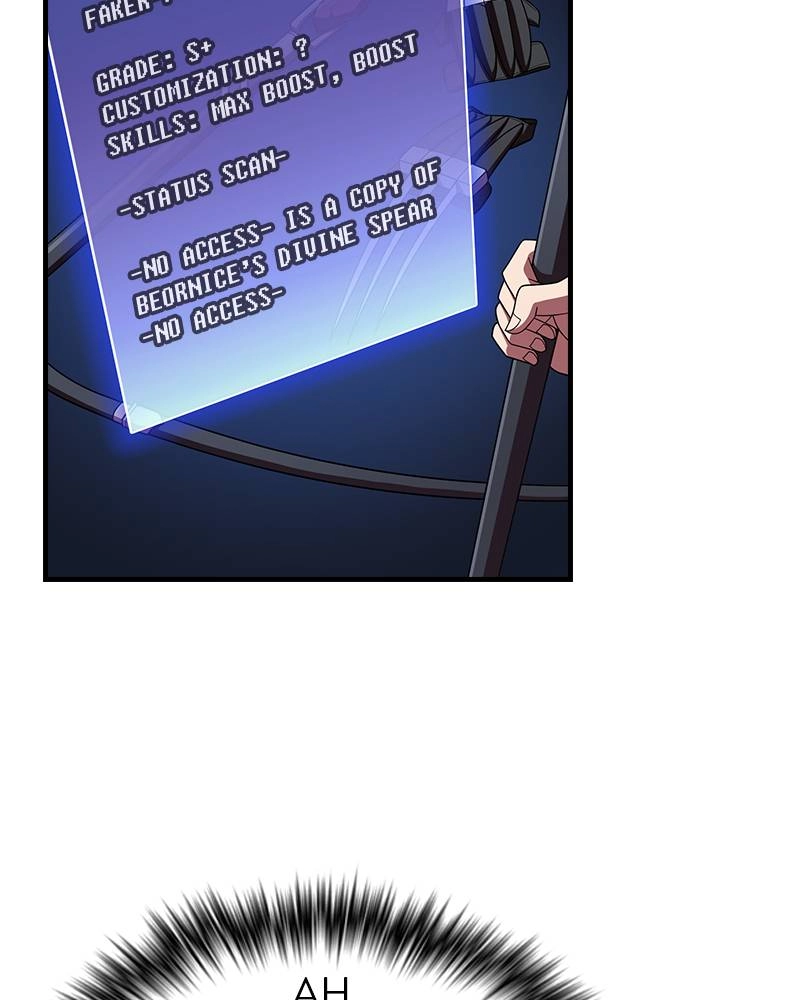 The Advanced Player of the Tutorial Tower Chapter 46 Page 60