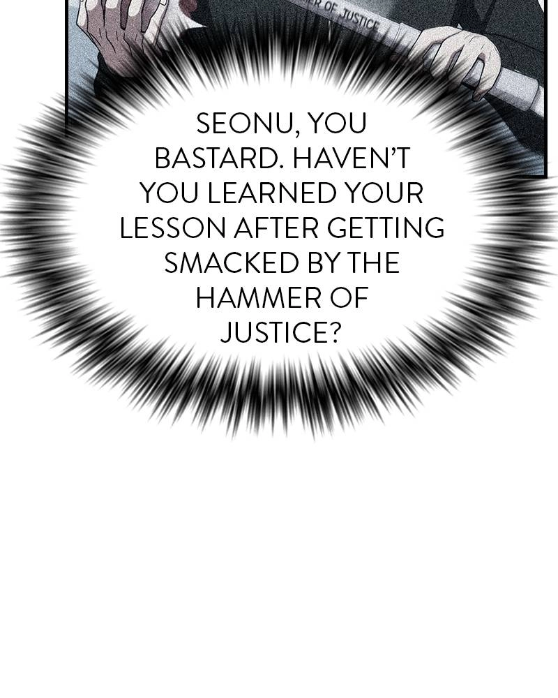 The Advanced Player of the Tutorial Tower Chapter 46 Page 63