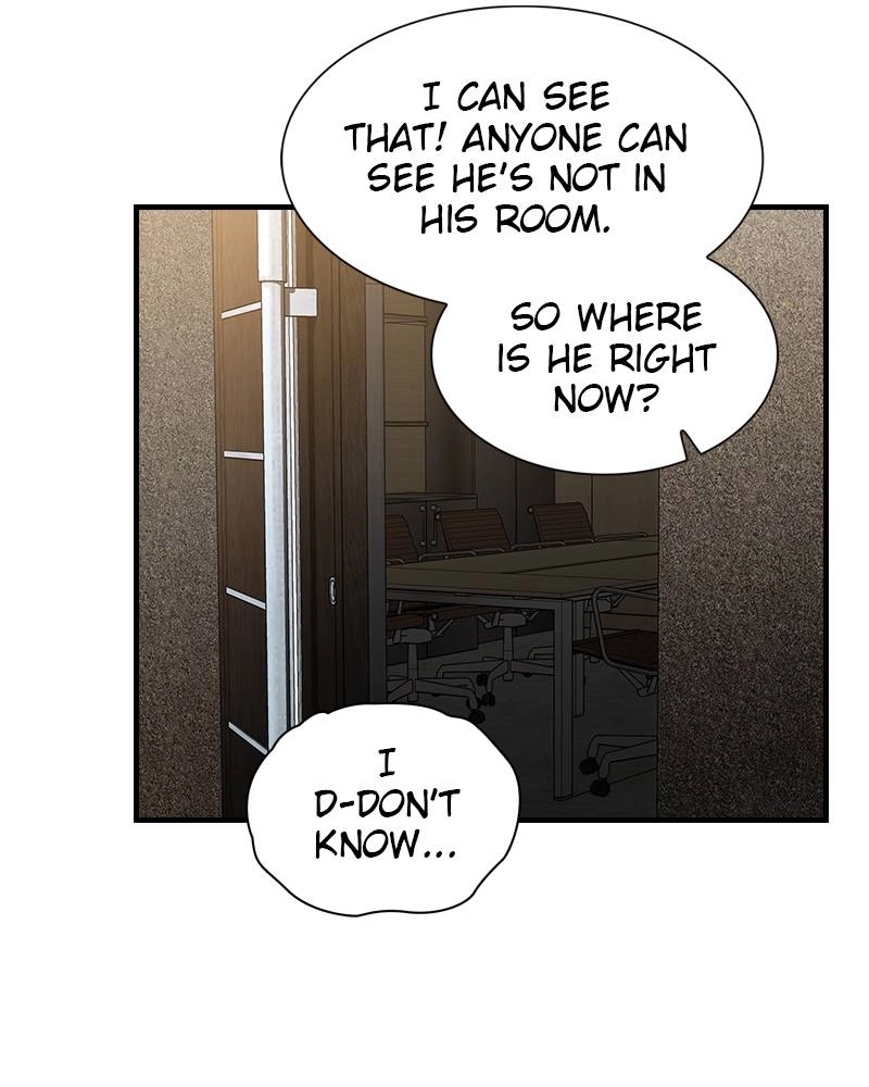 The Advanced Player of the Tutorial Tower Chapter 46 Page 71
