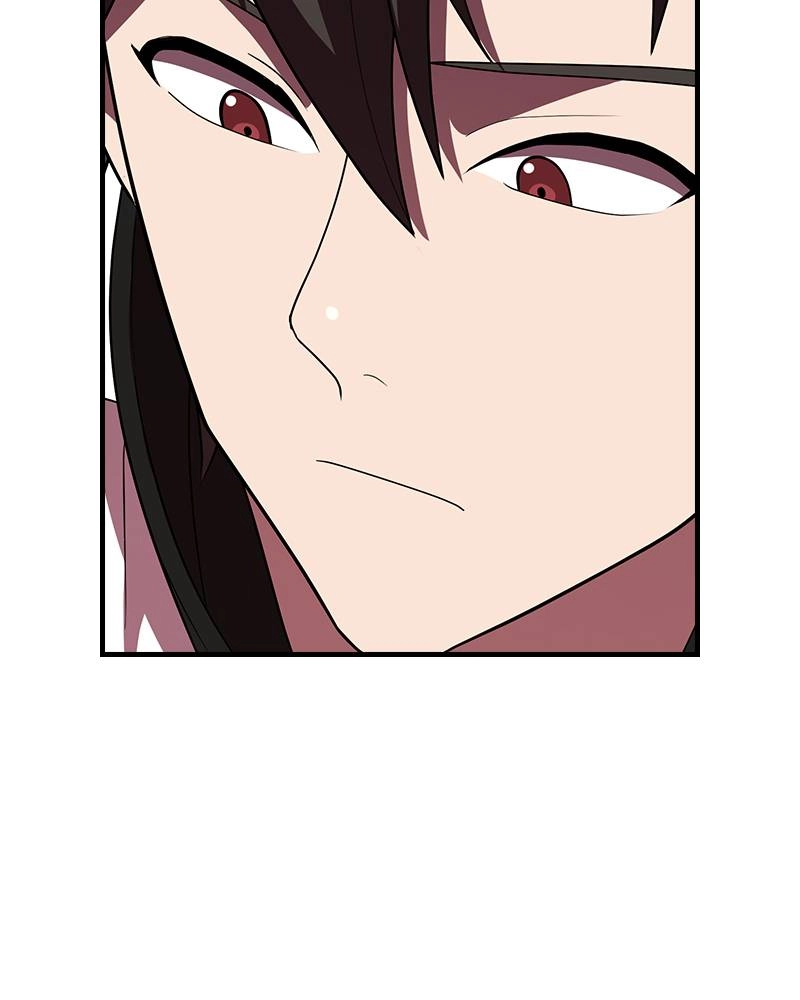 The Advanced Player of the Tutorial Tower Chapter 46 Page 98