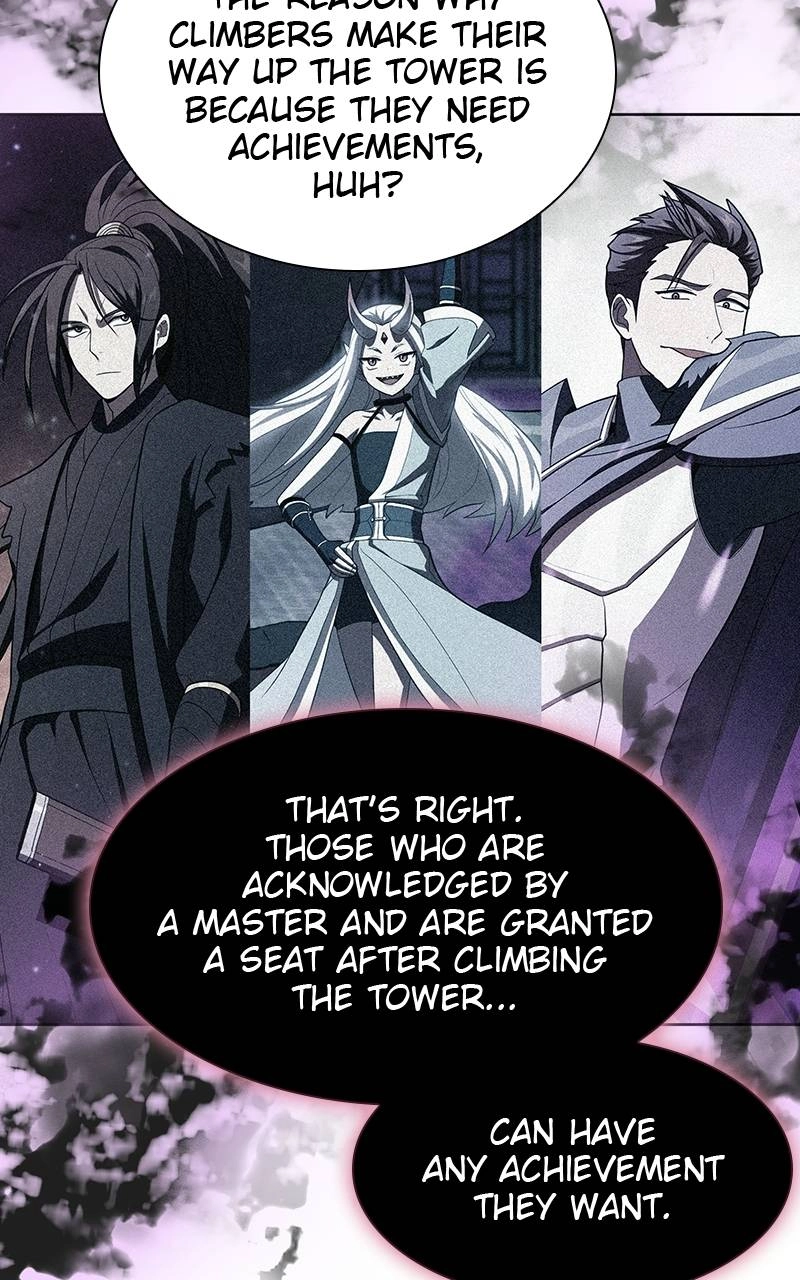 The Advanced Player of the Tutorial Tower Chapter 83 Page 42