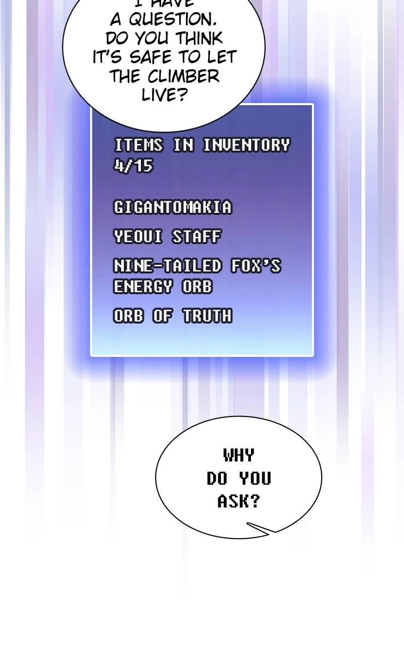 The Advanced Player of the Tutorial Tower Chapter 83 Page 79