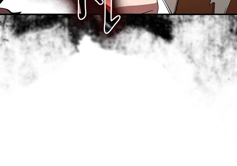 The Advanced Player of the Tutorial Tower Chapter 58 Page 15