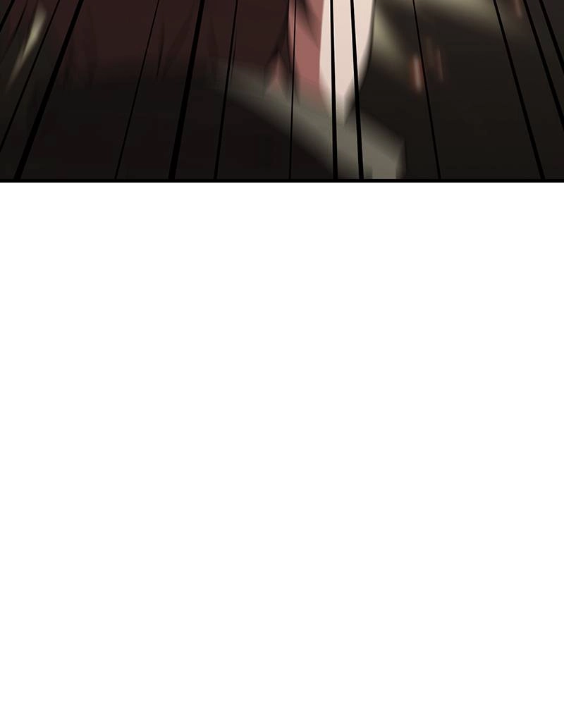 The Advanced Player of the Tutorial Tower Chapter 58 Page 19