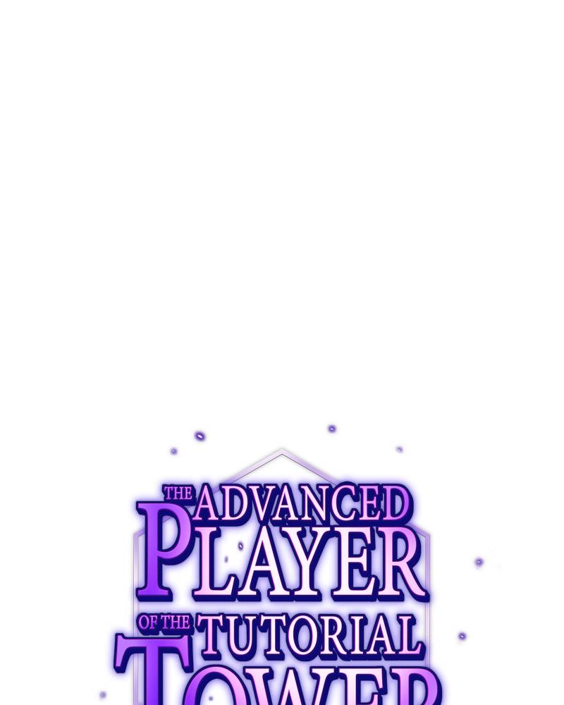 The Advanced Player of the Tutorial Tower Chapter 58 Page 20