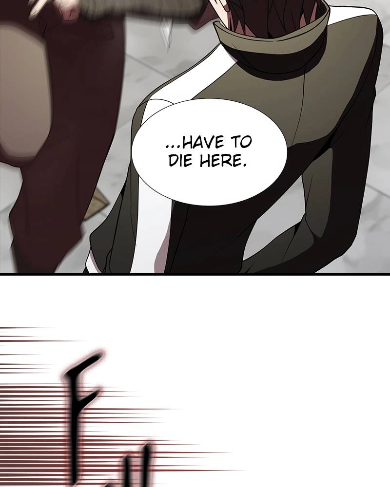 The Advanced Player of the Tutorial Tower Chapter 58 Page 35